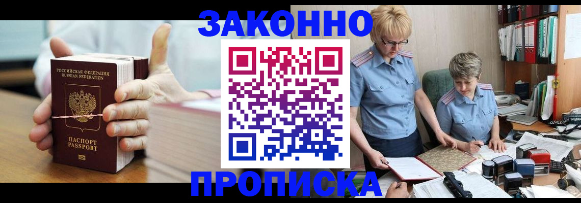 форма 3 в Тырныаузе